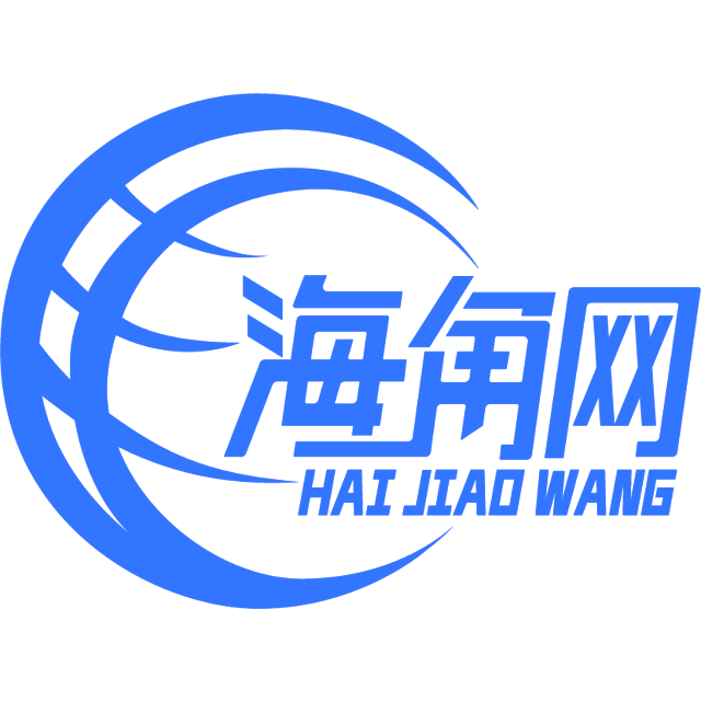 舒心的冬日